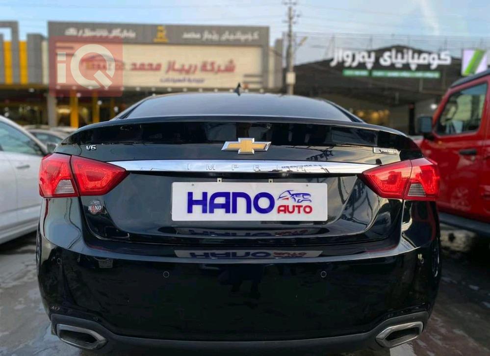 شيفروليه امبالا